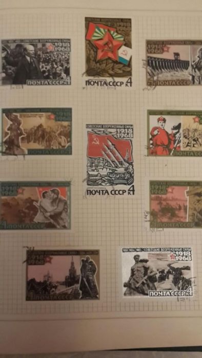 Почтовые марки.