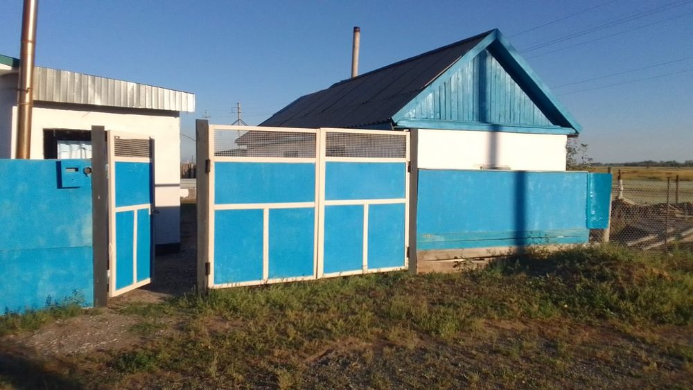 Продам дом или обмен