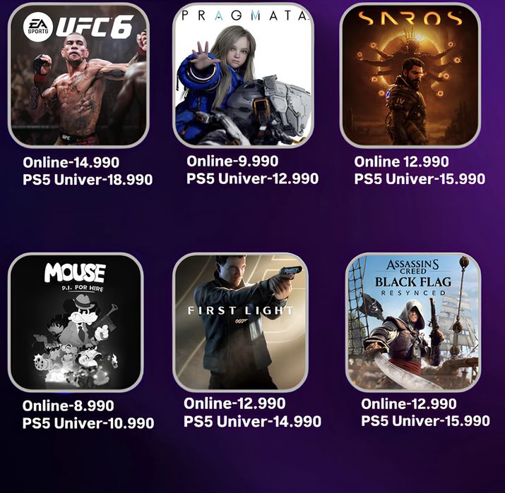 Запись игр на PS4/PS5/игры для пс4/пс5