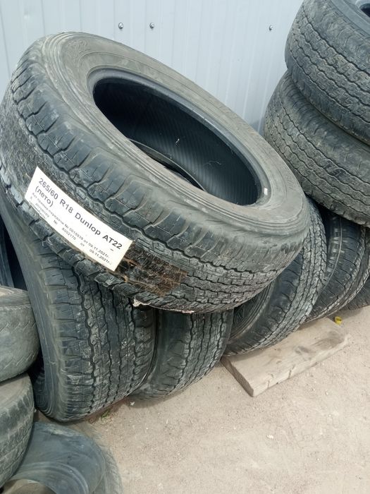 Продам Шины R 18, 255,60 на внедорожник, количество 4шт.