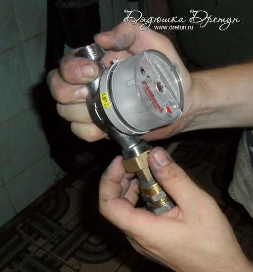 Счетчики холодной и горячей воды