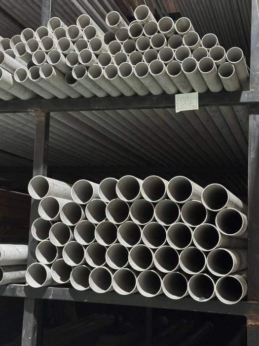 Бесшовный труба оптом