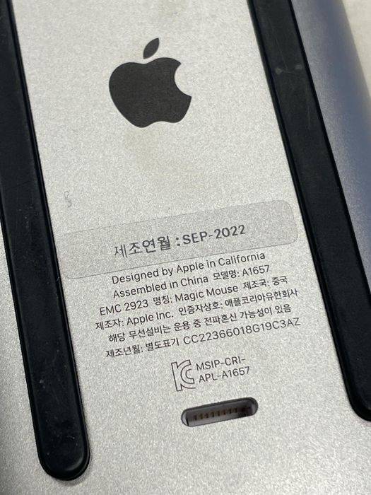 Magic mouse оригинал, срочно торг