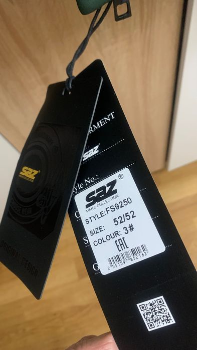 Зимняя куртка мужская