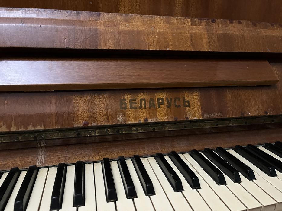 Пианино Беларусь