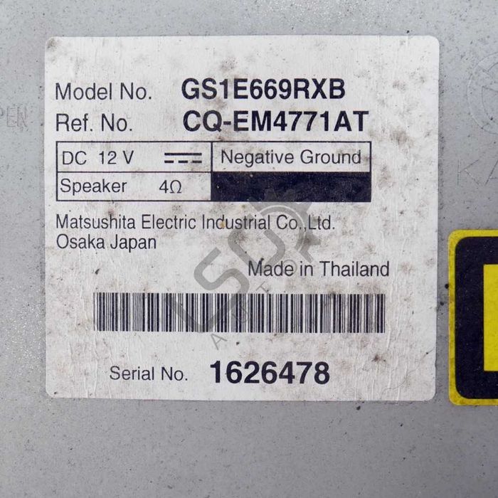 CD плеър Mazda 6 (GH)  2007-2013 ID: 142856