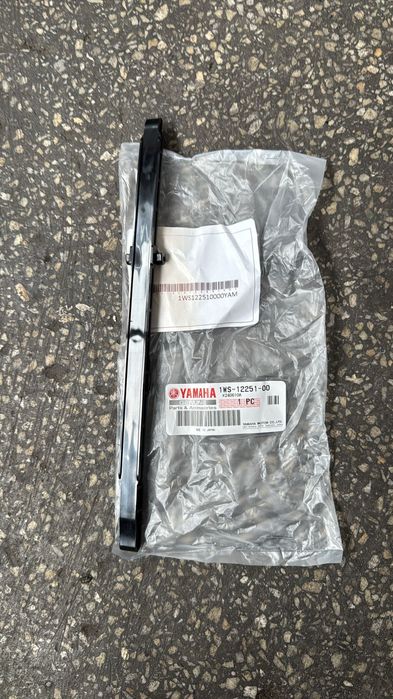 Patina ghidaj distribuție  - YAMAHA