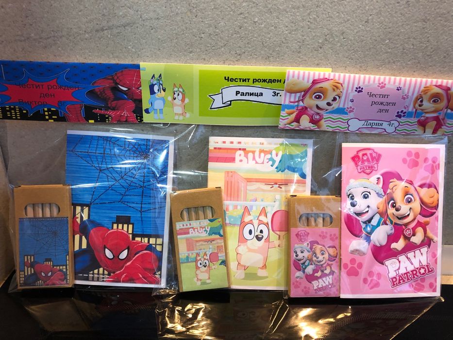 Книжки за оцветяване