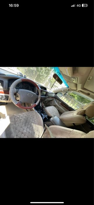 Транспортное средство