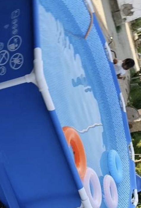 Бассейн. Бассейн