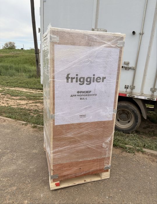 Морожное аппарат