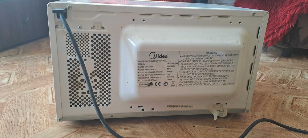 Микровълнова за части