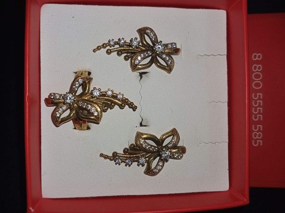 Серебро 925 пробы