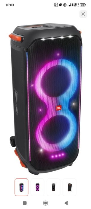 Jbl party box 710