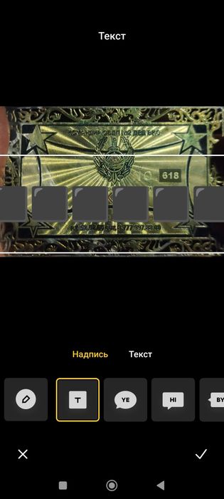 Продается, для подарка как сувенир.