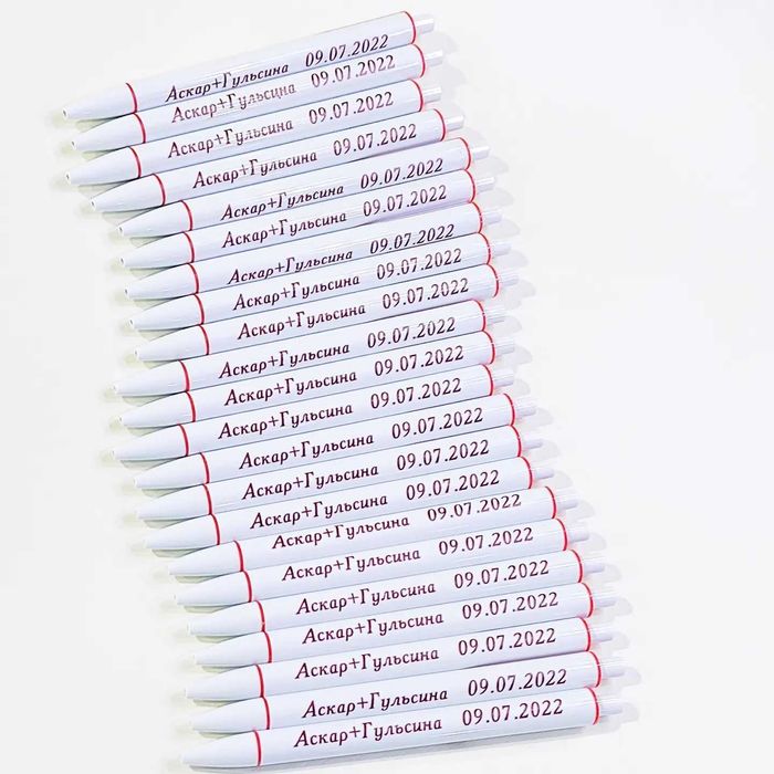 Ручки с логотипом