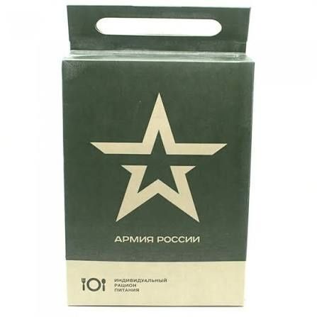 Сух пайки ИРП армии России