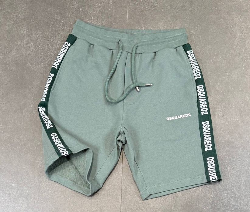 Мъжки премиум комплект DSQUARED2– стил и класа в едно