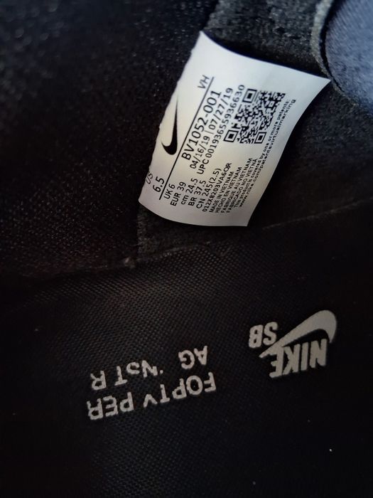 Ghete Nike SB mărimea 39