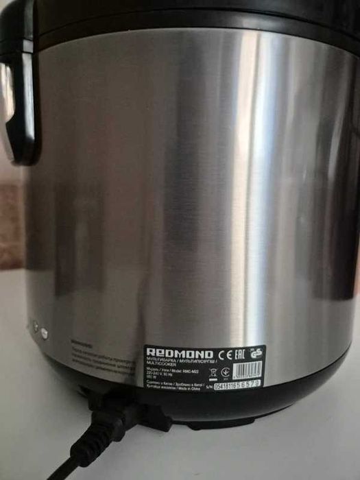 Multicooker Redmond RMC-M22
