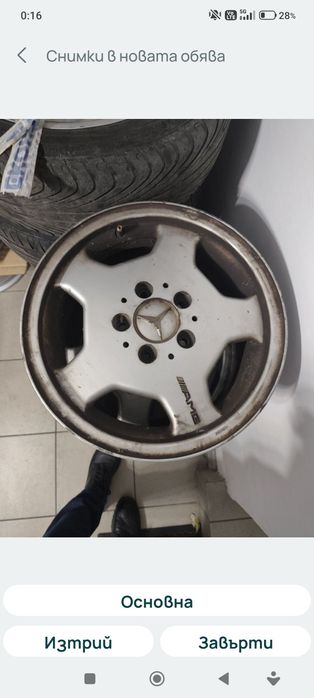 Моноблок AMG Джанти   Мерцедес