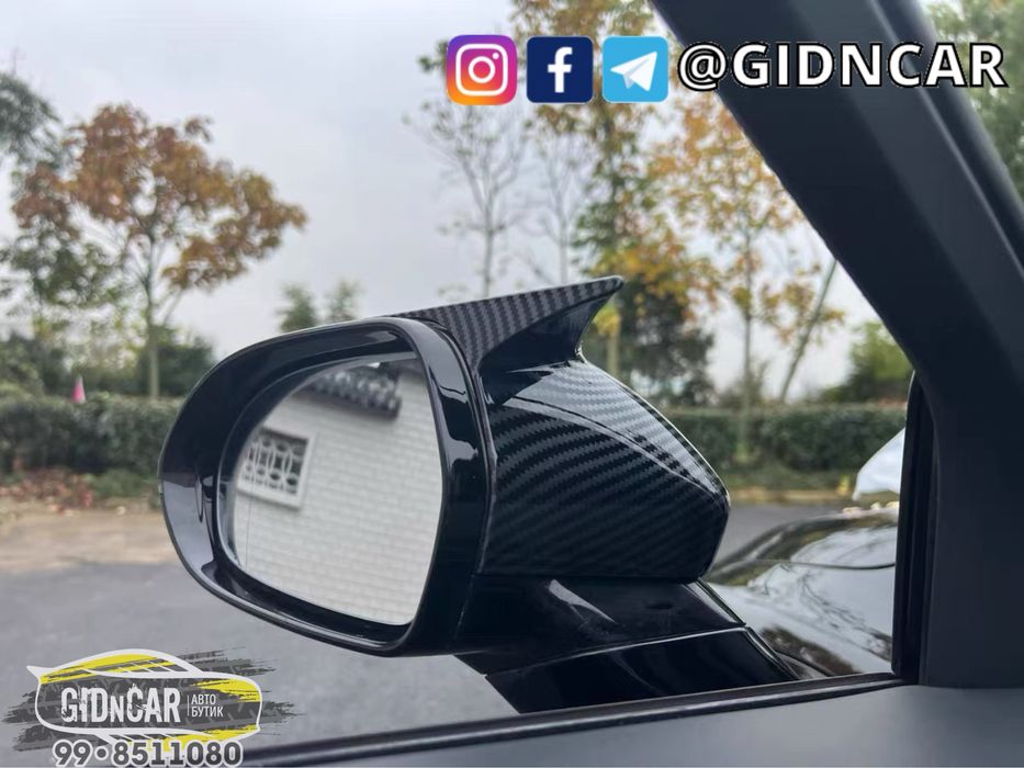 Спортивные накладки на зеркала E-QM5