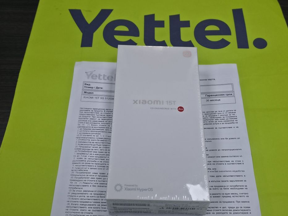 ***ЗАПЕЧАТАН 512GB Xiaomi 15T Гаранция Yettel 2029 Gray | Сив