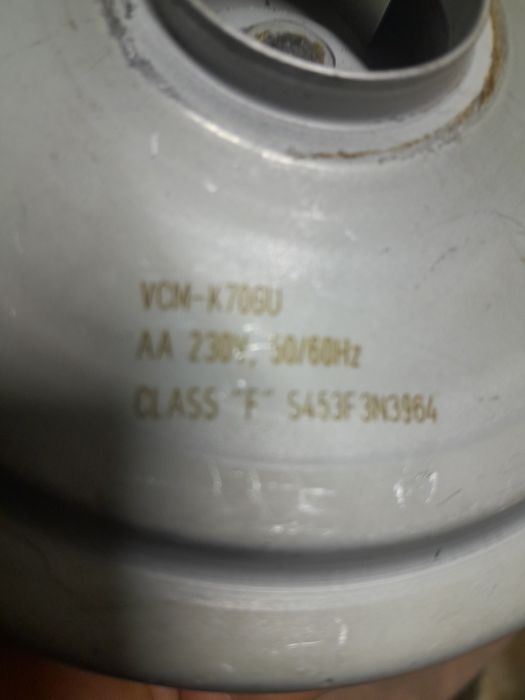 От пылесоса SAMSUNG  двигатель