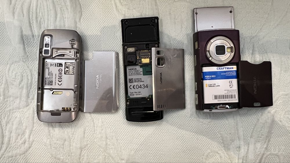 Nokia e75, n95, 6500s-1
