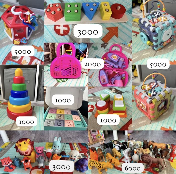 Продам детские игрушки! В отличном состояние
