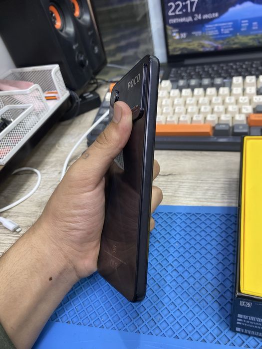 POCO X4 PRO 5G 8/256