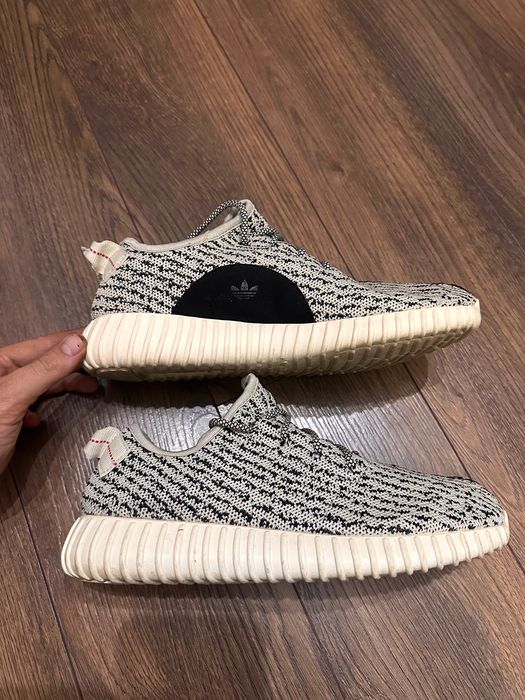 adidas Yeezy Boost 350 - мъжки маратонки