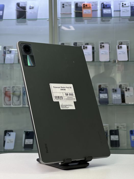 Планшет Redmi Pad SE, Рассрочка, Апорт Маркет