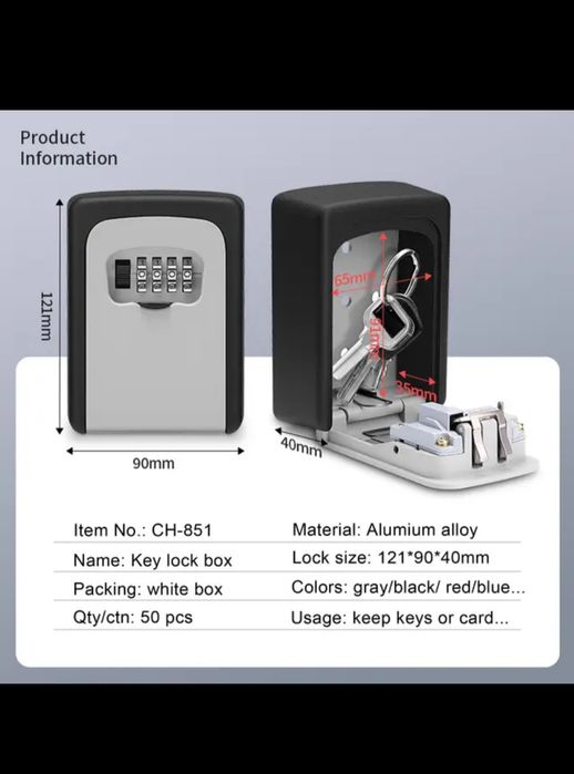 Мини настенный сейф корпус алюминивый и пластикавьй