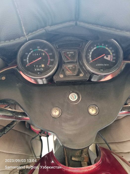 Мотоцикл SARA понижение скорость