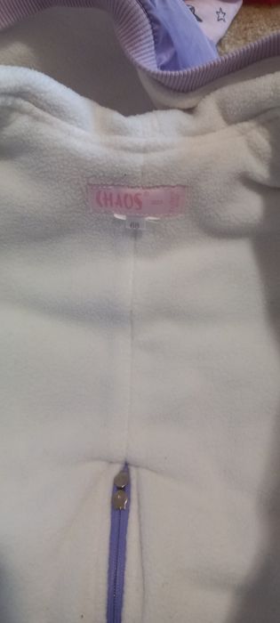 Спално чувалче за количка