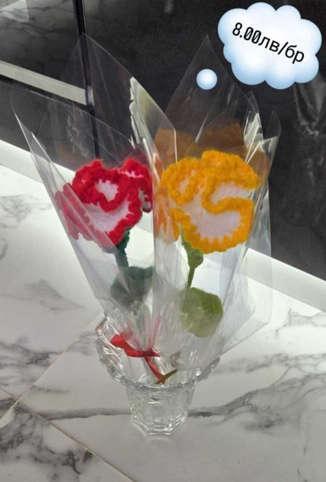 Ръчно изработени цветя-с любов