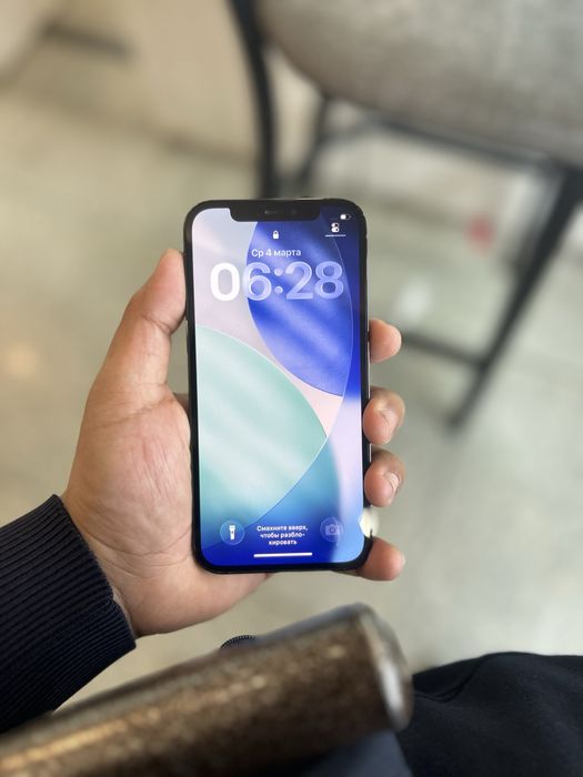 Продам iphone 12 pro
