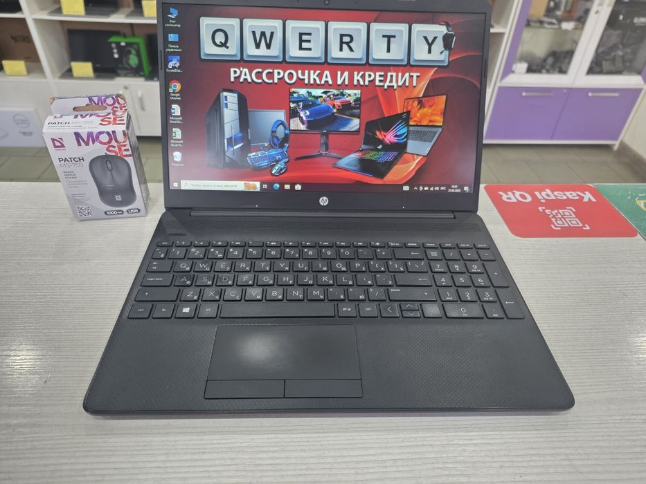 Ноутбук HP (8 Gb DDR4, 256 Gb SSD)