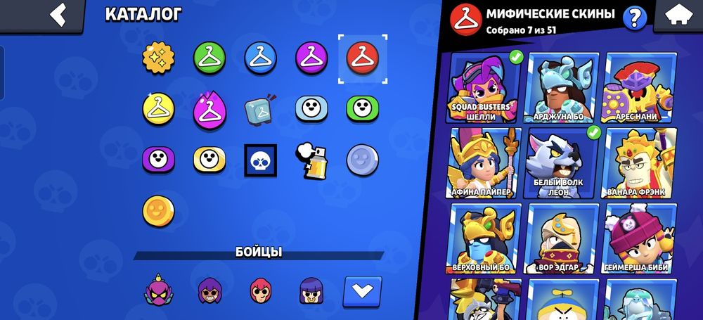 Продам бравл старс акаунт