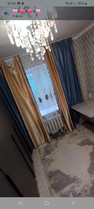 Продам квартиру в жильянке