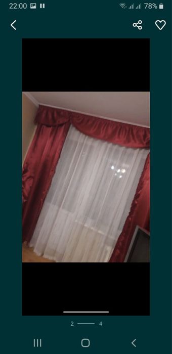 Шторы + тюль + покрывало