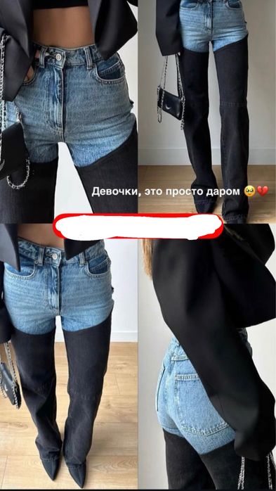 Джинсы   (новые)