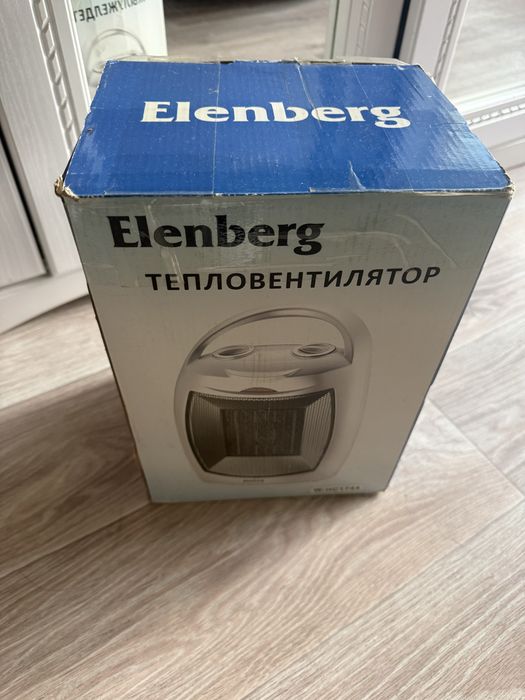 Обогрватель с вентилятором