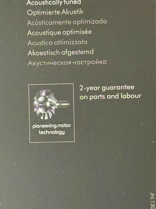 Dyson Supersonic HD07