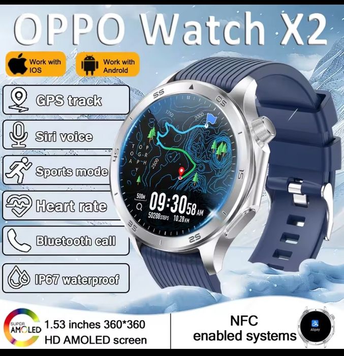 Нов OPPO X2 Smart Watch