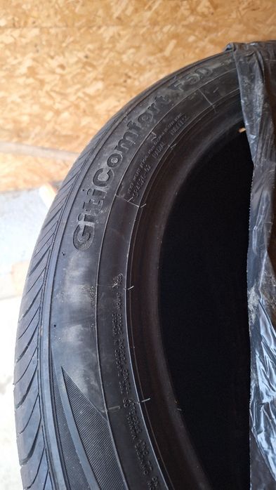 Шины летний баллон