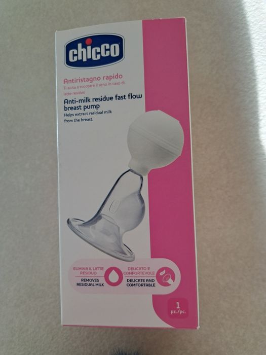Pompa sân manuală Chicco