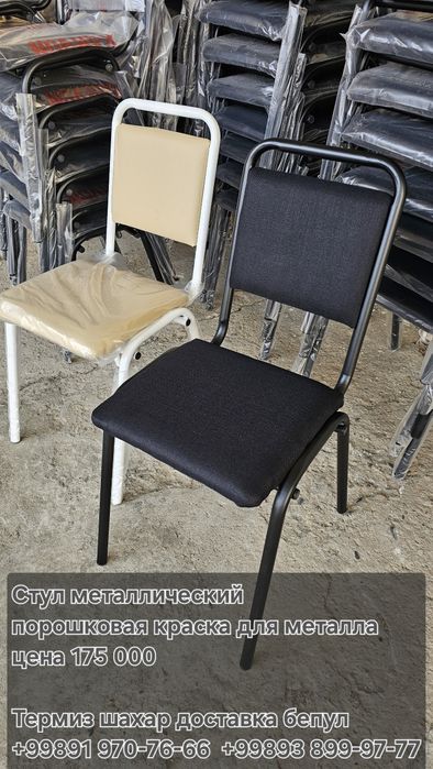 Mebel jixozlarini sifatli va qulay narxda yasaymiz