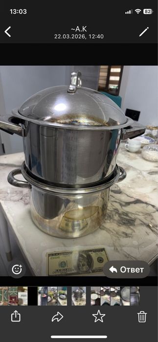 Сковородки кастрюли